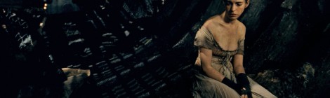 LES MISÉRABLES - Quiz, Berlinale-Clip & Gewinnspiel