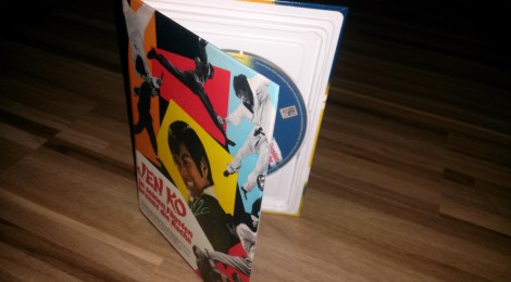 Jen Ko - In seinen Fäusten brennt die Rache (FilmArt)